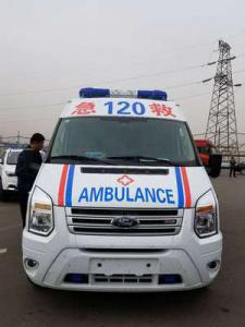 赤水市跨省长途